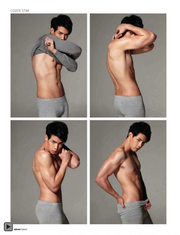 Attitude-October-2012